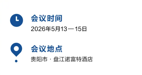 listimg_20260514_150500.png