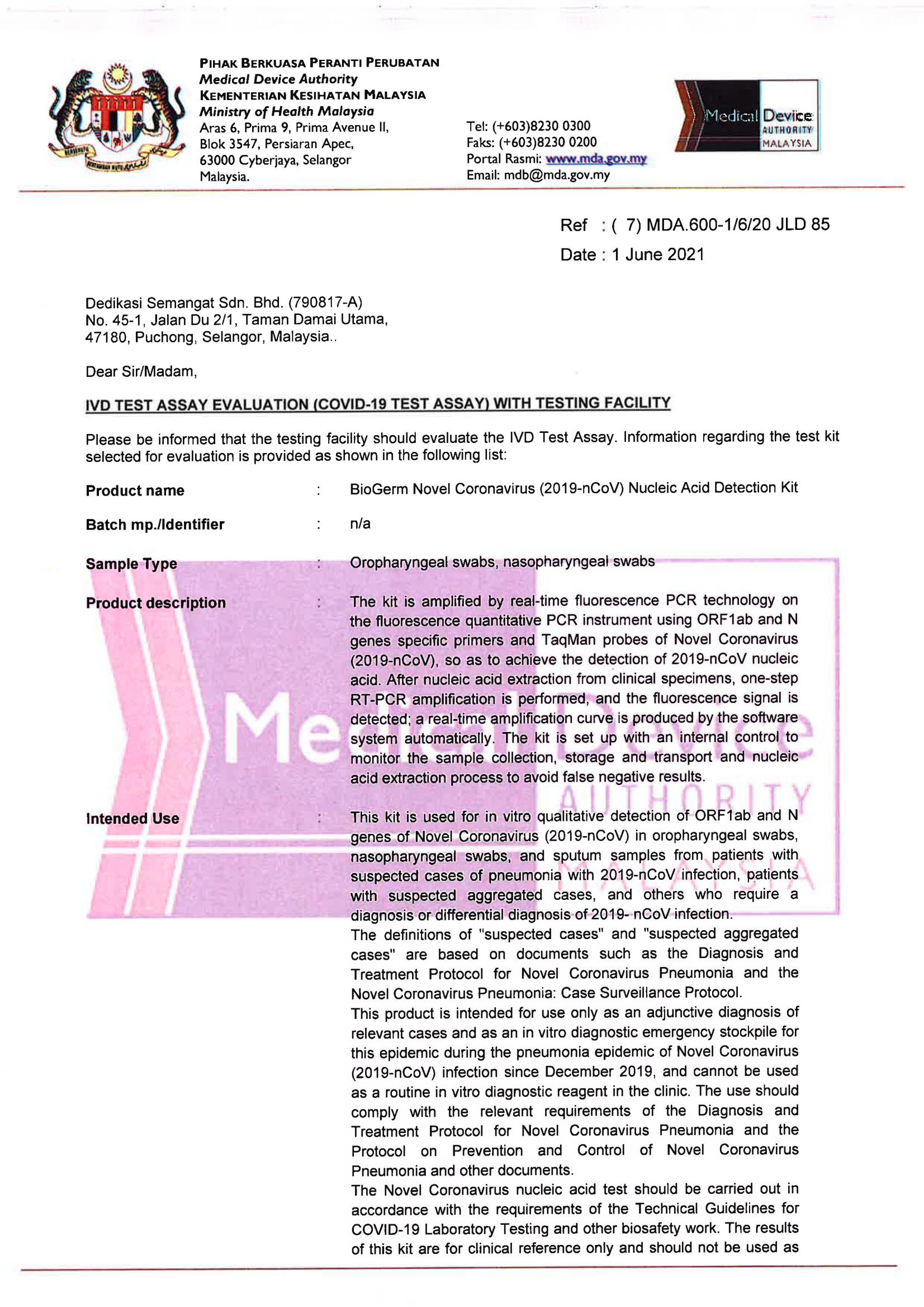 11.MalaysiaNovelCoronavirus(2019-nCoV)NucleicAcidDetectionKit.pdf_00.jpg